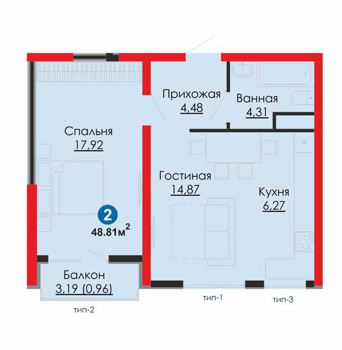 Центр города! Мирзо-Улугбекский район 2 ком/ипотека/рассрочка (CH)