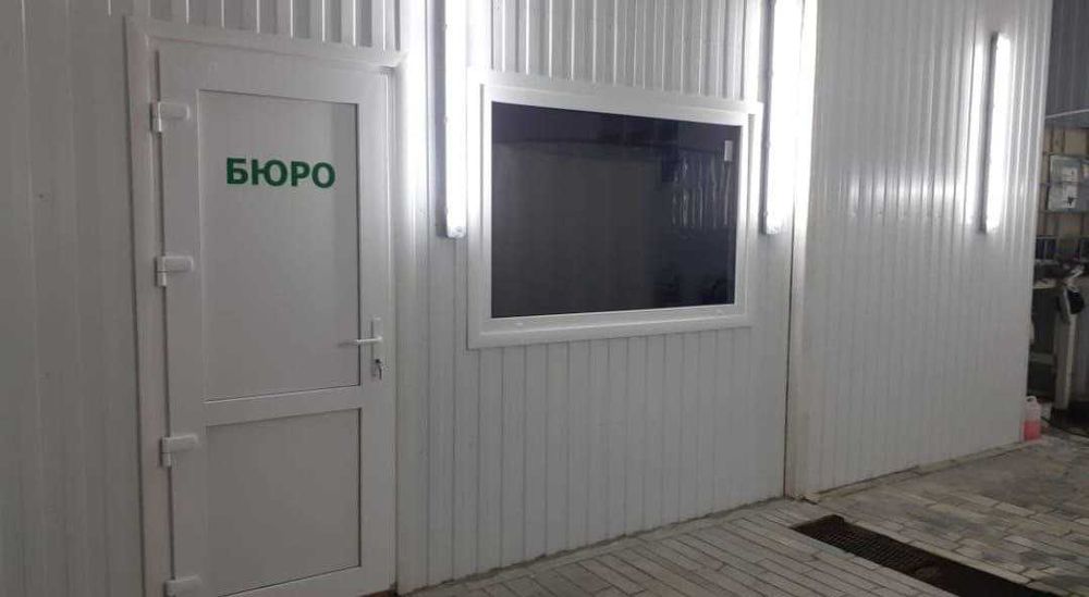 Продажа автосервиса