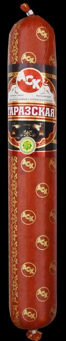 Колбаса оптом ассортимент