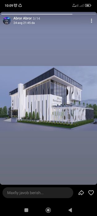 Алюкабонд хизмати аликафон алупан