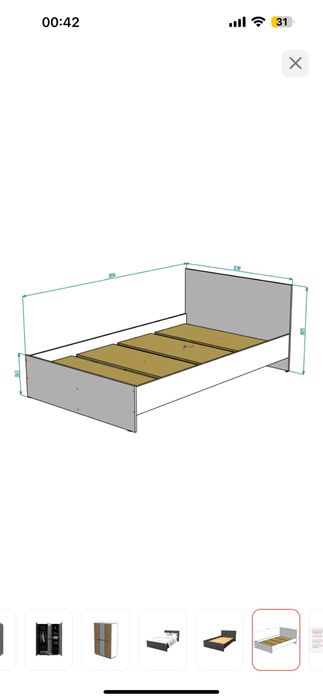 Продаю кровать новую