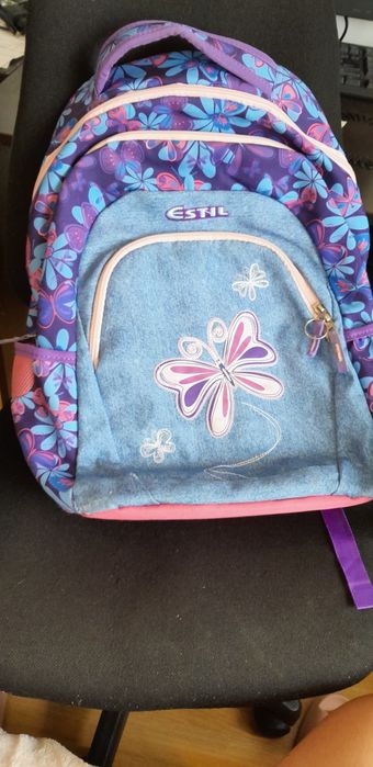 Ученическа раница Estil