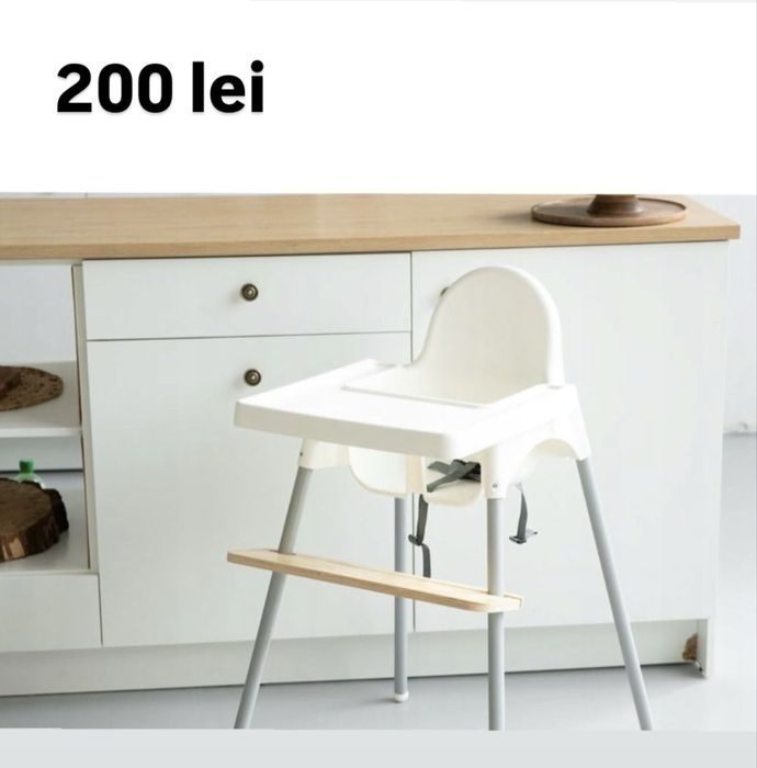 Scaun antilop ikea cu podopezon(spatiu de pus picioarele)