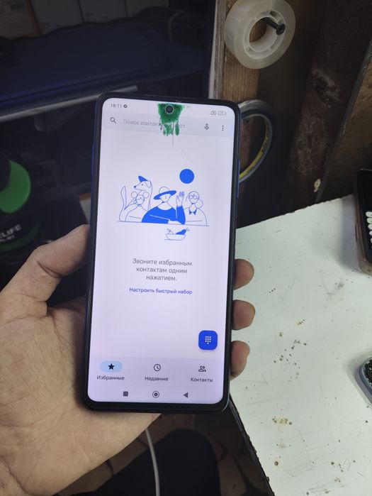 Poco x3 pro 8/256gb