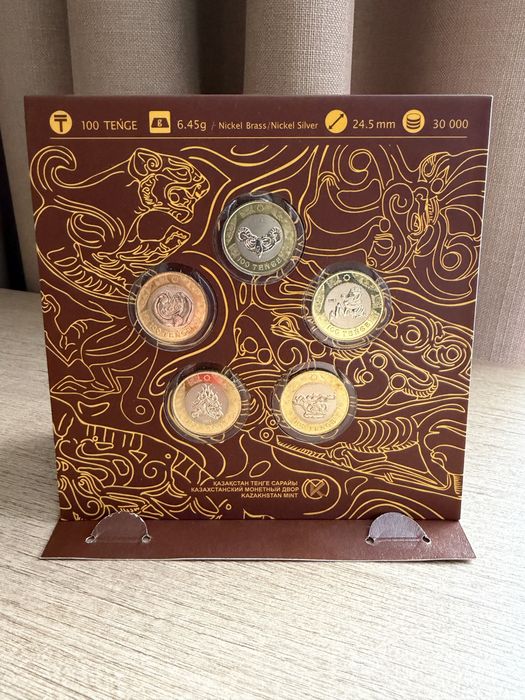 Продаю монеты «Сакский стиль».