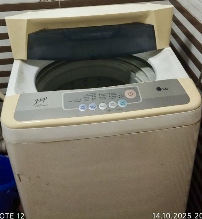 Продам стиральную машину LG