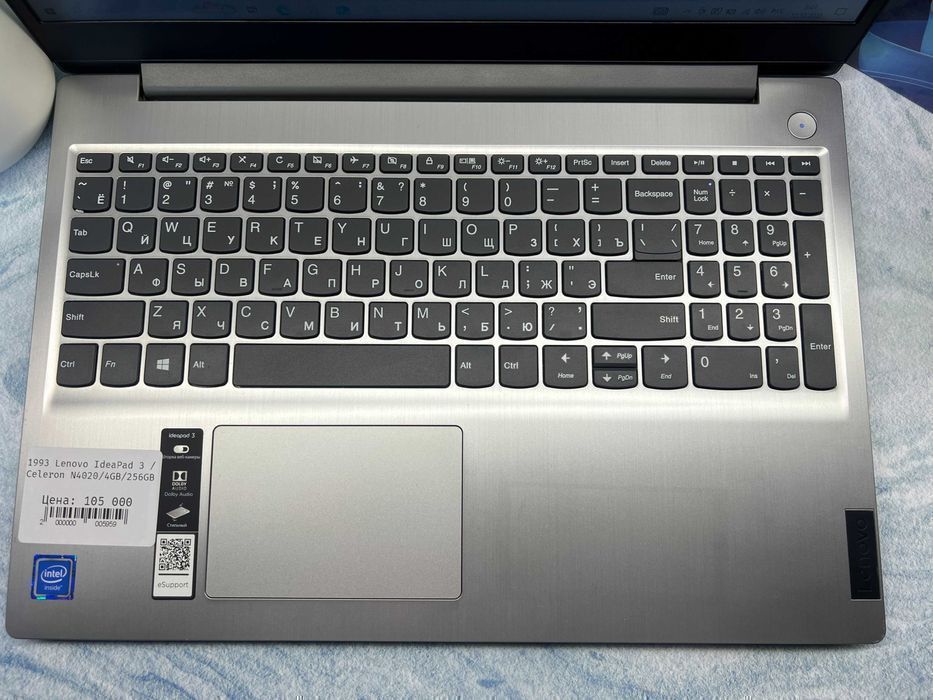 Ноутбук Lenovo IdeaPad 3 \ Celeron N4020 \ 4GB \ 256SSD