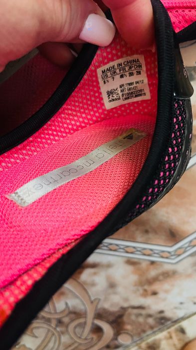 Супер стилни удобни обувки Stella McCartney Adidas