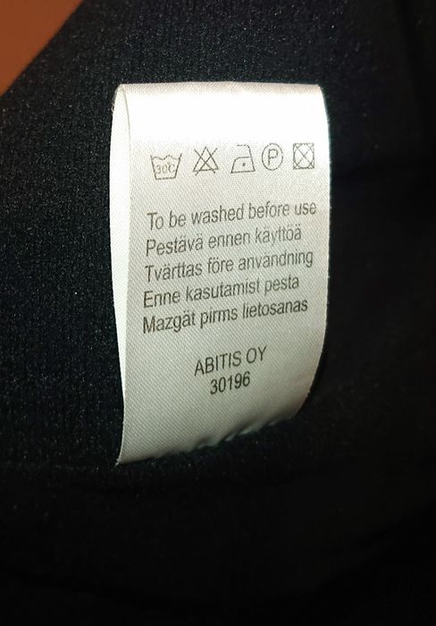 Панталон Creblet - L