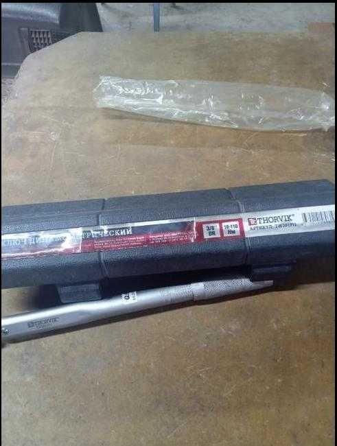 Ключ динамометрический