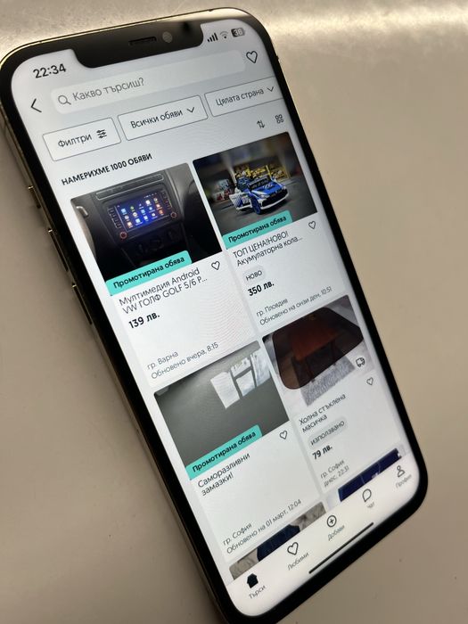 Iphone 12 pro max 128BG+ 3 Калъфа подарък