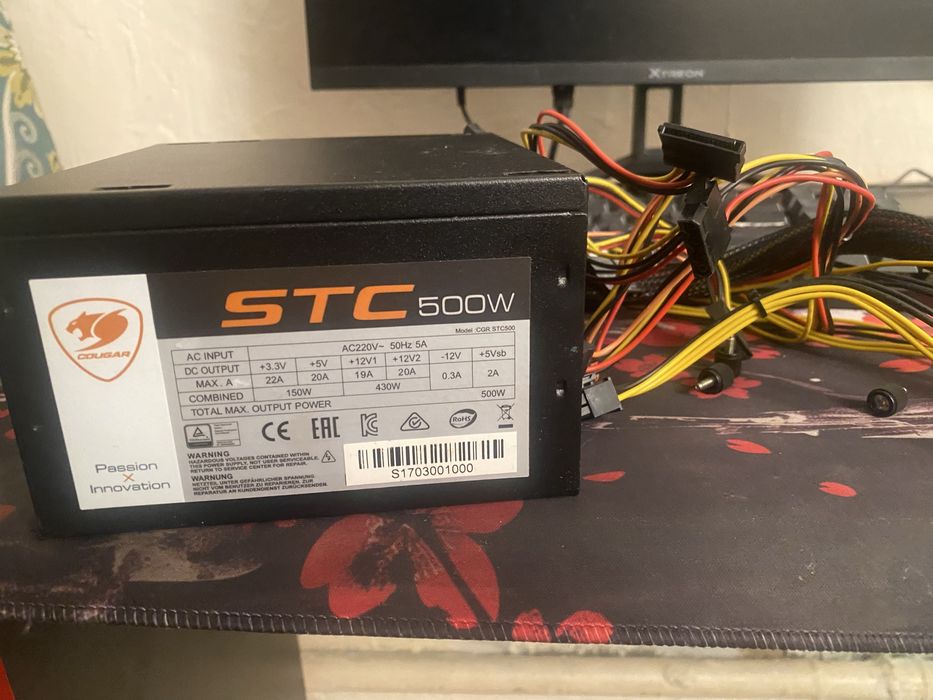 Cougar STC 500Ватт.