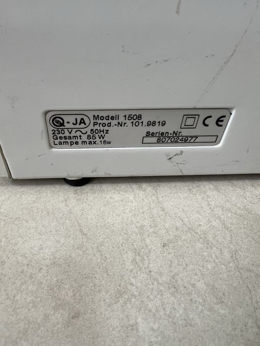 Шевна машина Privileg