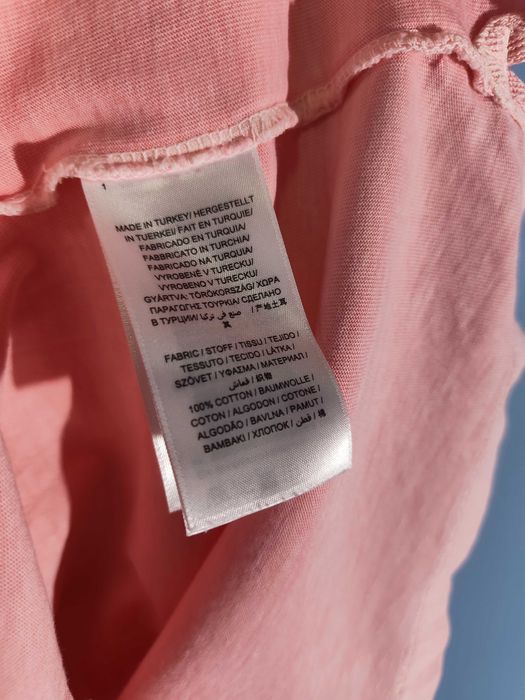 GANT Блуза/Мъжка М