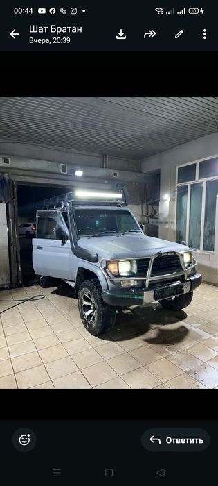 ToyotaLandCyiser