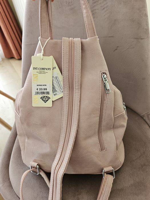 Дамска раница розова