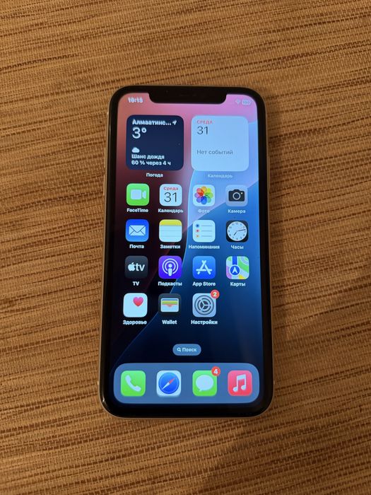 iPhone 11 продажа