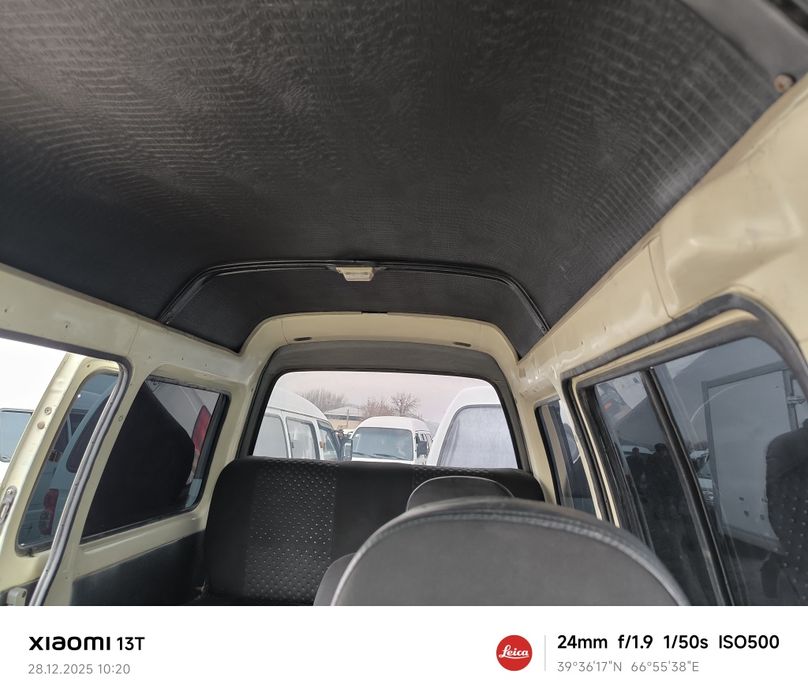 Srochna Damas prapanda