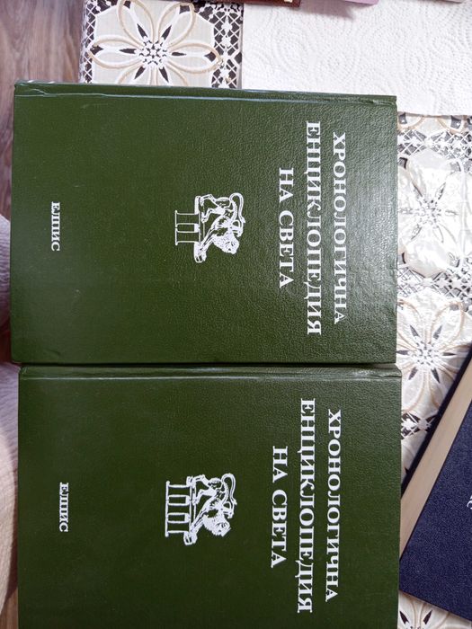 За всеки по нещо