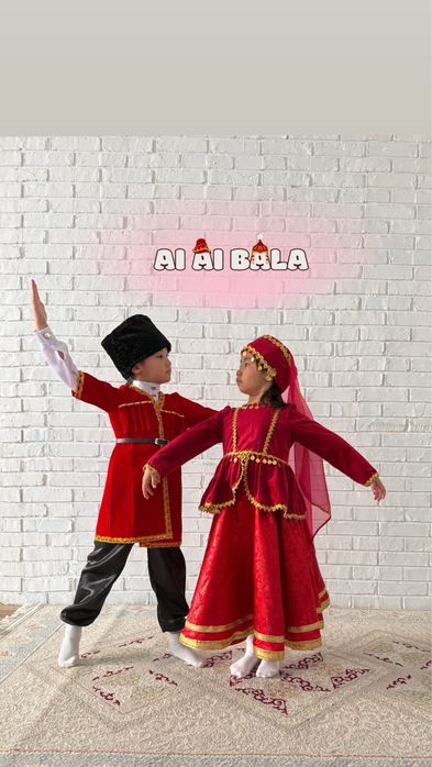 Национальные костюмы для девочек