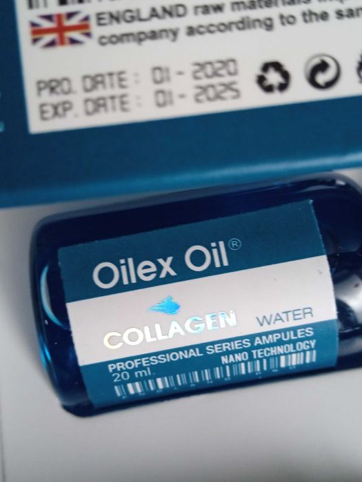 Колаген 20 мл*4  и Глицерол 85% 5 бр. Парфюмерни средства