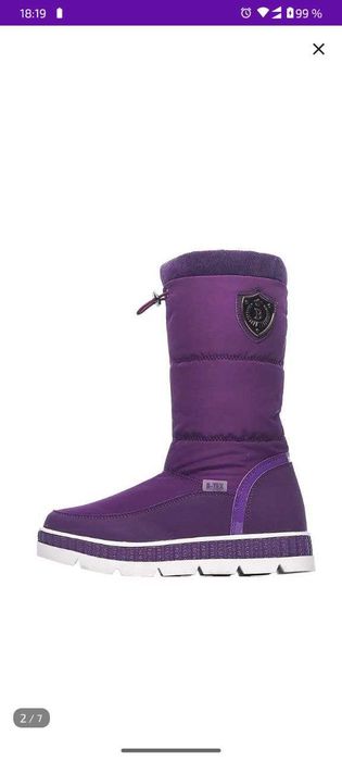 Сапоги дутики "Blessbox" зимние