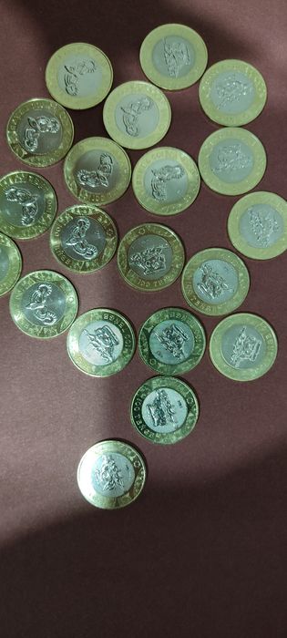 Монеты серии Сакский стиль