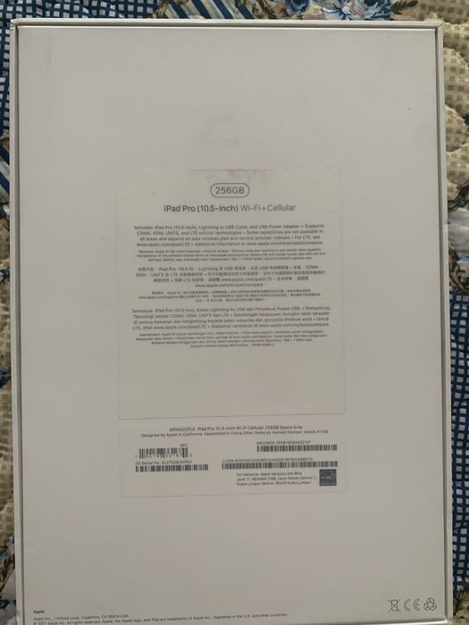 Продам Apple iPad pro 10.5-inch 256 gb space grey