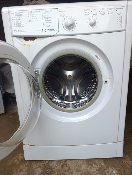 Стиральный машина