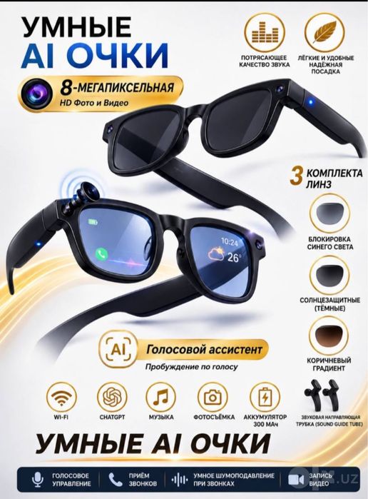 Smart glass CYO1 kamerali ko’zoynak Ray Ban Meta uslubida 1 ga 1 ishla