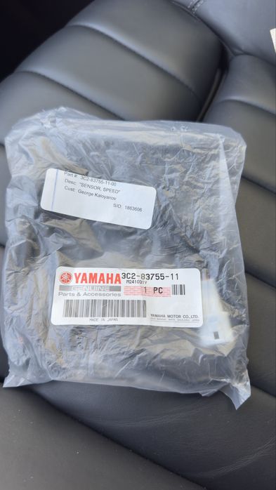 Датчик за километраж на АТВ YAMAHA