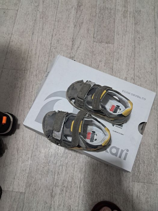 Детский танкетка  мальчиковый размер 21