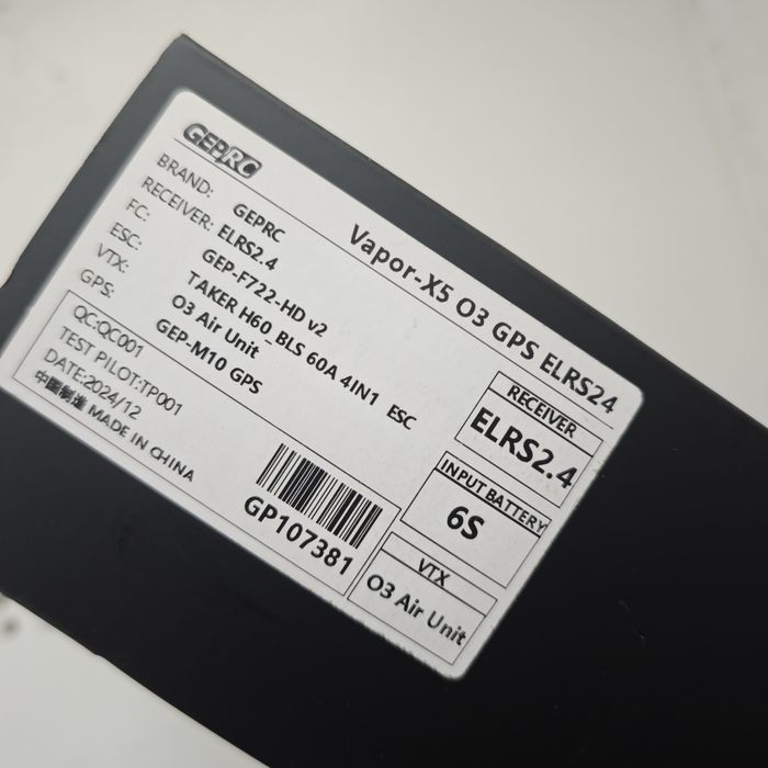 FPV дрон GEPRC Vapor X5 на o3