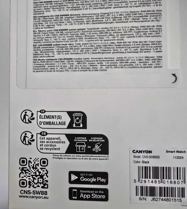 Smart watch Canyon Hexagon SW-88