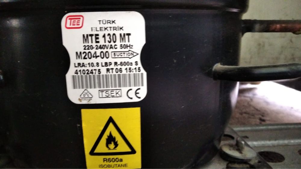 Холодильник ВЕКО