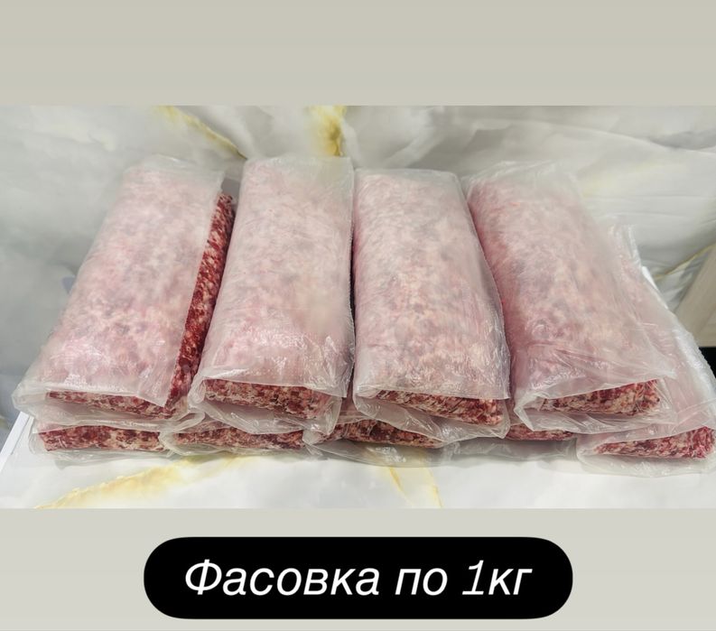 Говяжий фарш (оптом)