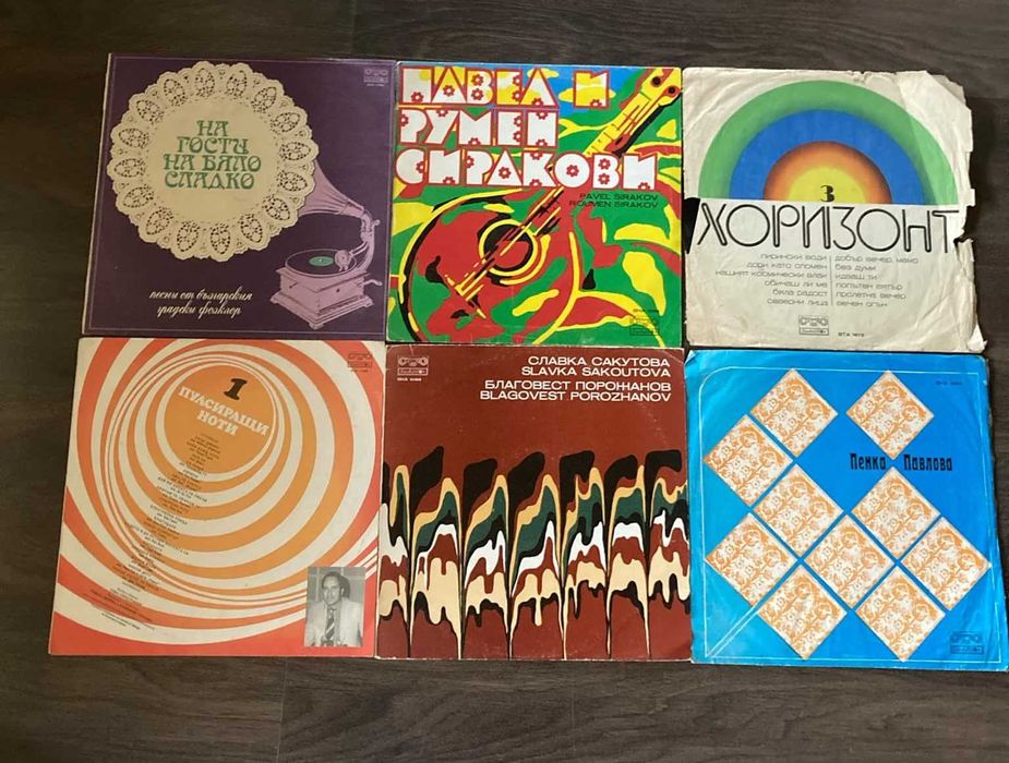 Лот плочи 37 броя