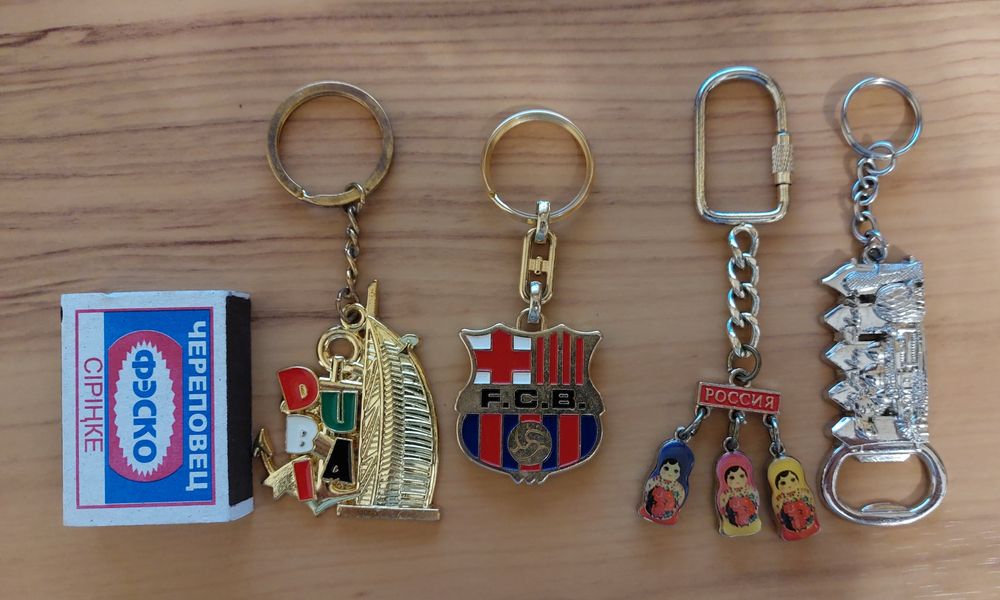 Брелки металл. Коллекция. Брелок