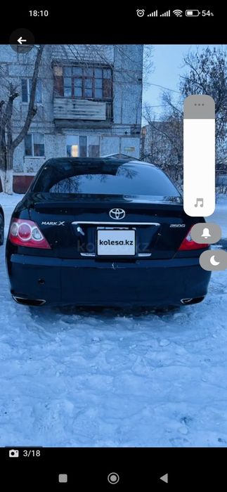 Марк Х 2007 г.в.2.5 объём