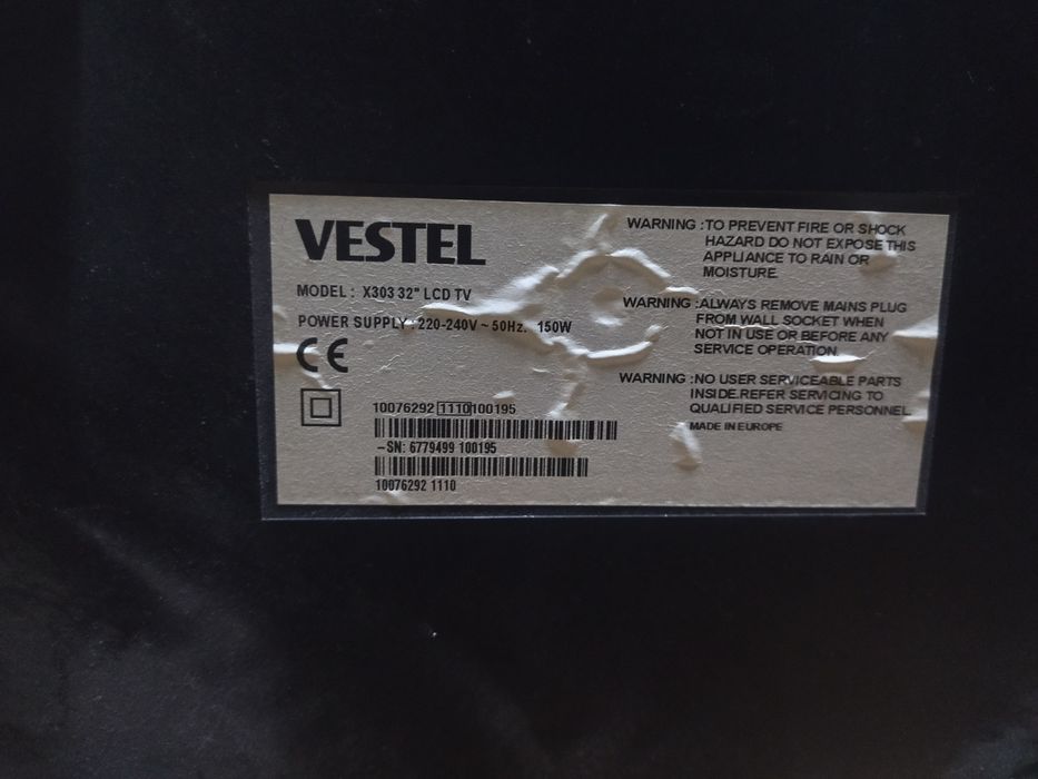 Продам телевизор