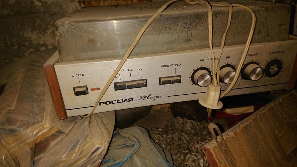 Виниловый проигрыватель Россия