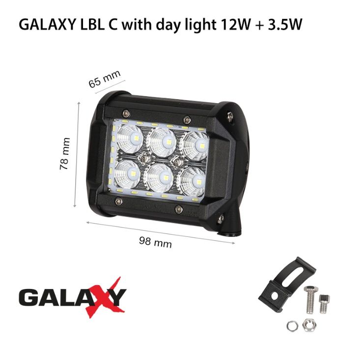 LED барове за автомобили с вградени дневни светлини