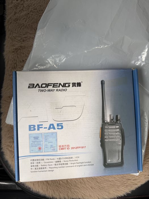 Рация BF 5 готовые
