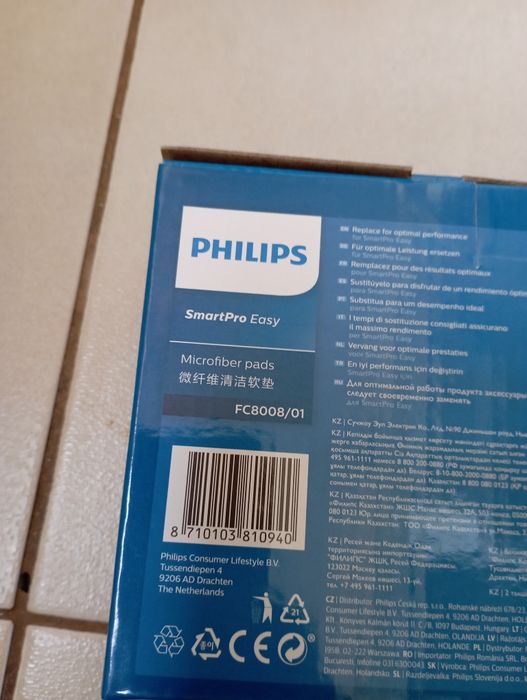 Аксесоари за прахосмукачка робот Philips