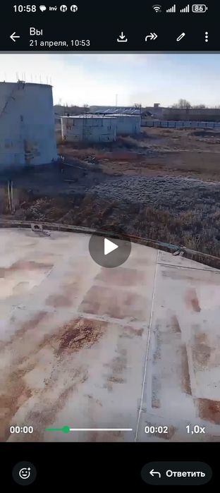Двутавровые балки трубы резервуар