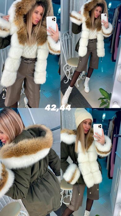 Куртки парки демисезон Турция