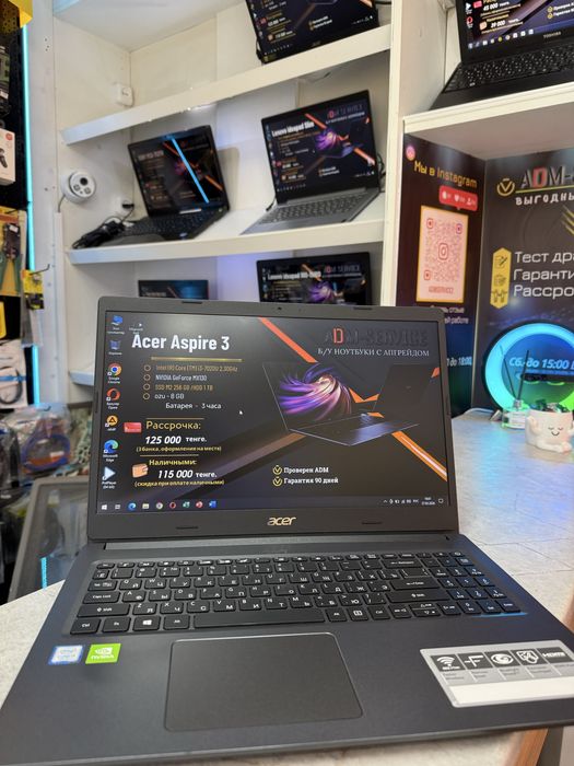 Ноутбук Acer Aspire 3