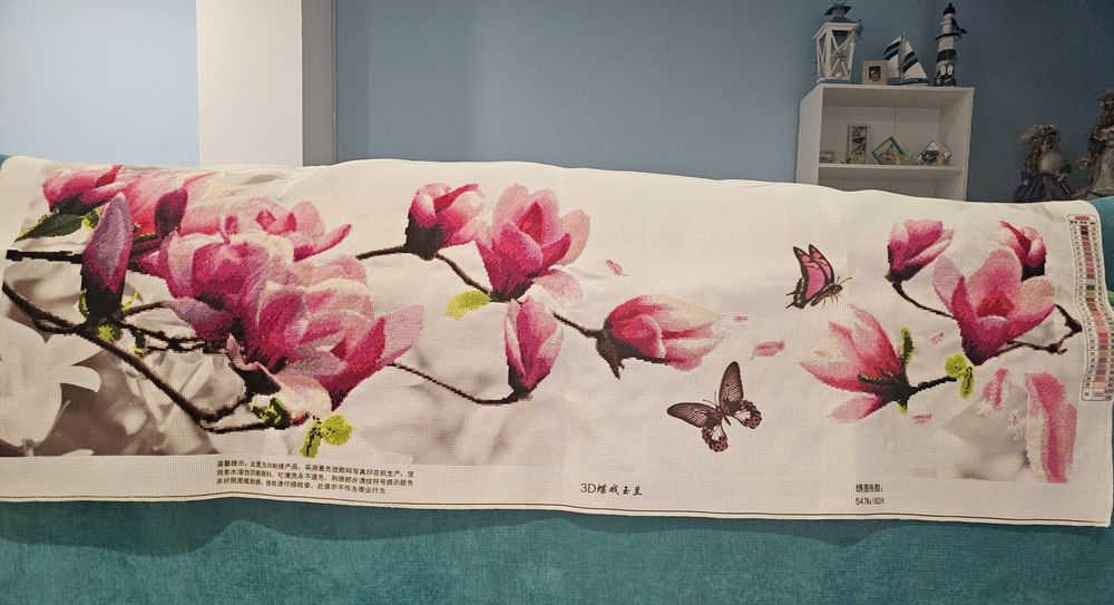 Голям гоблен 120/49