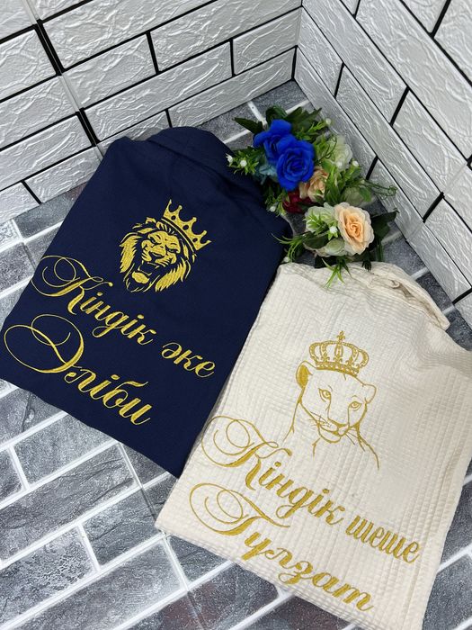 Именные подарки, халаты, авточехлы, полотенца