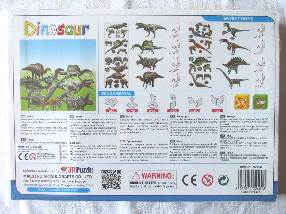 Puzzle 3D - 8 Dinozauri, 41 piese, joc constructie nou, cutie sigilata